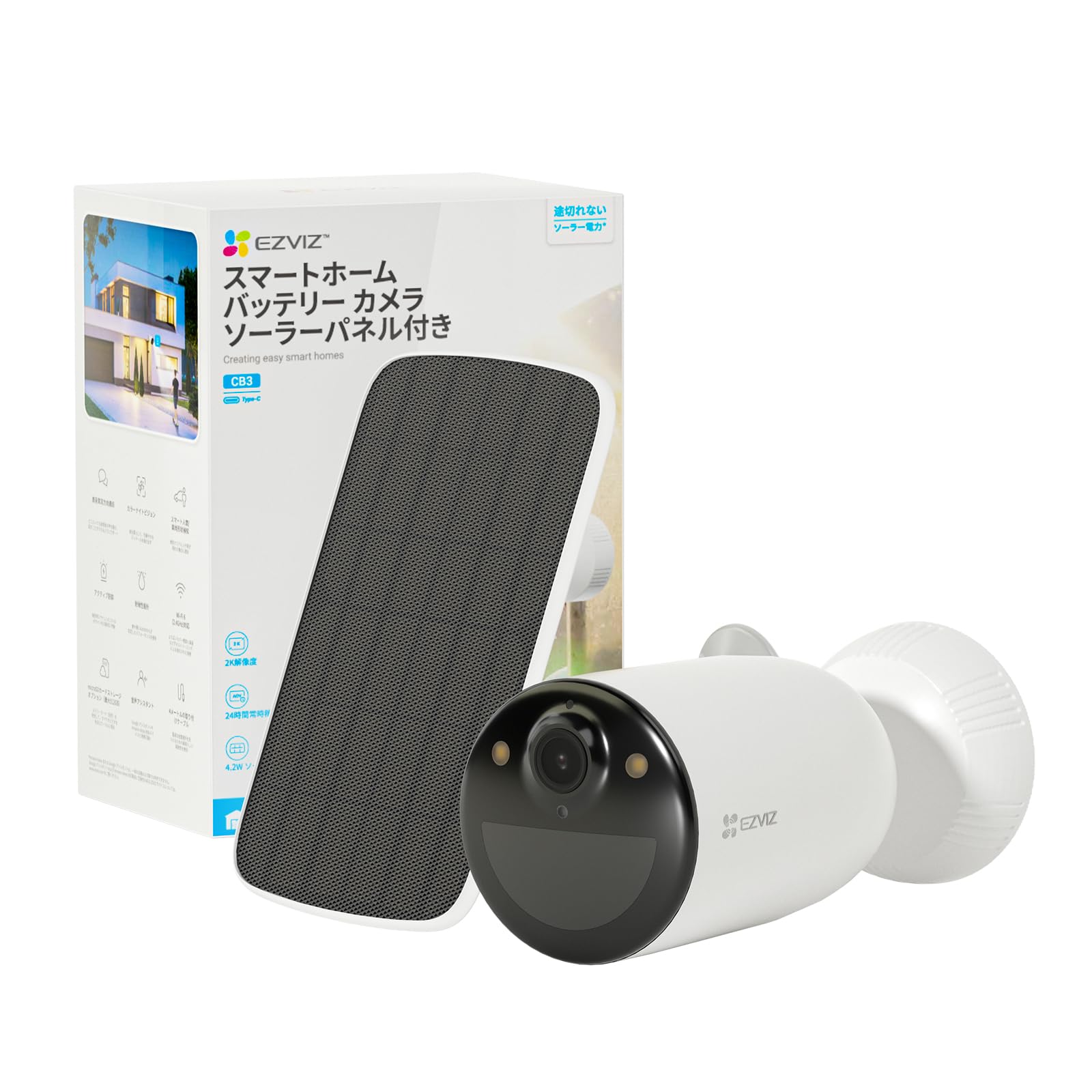 Amazon.co.jp: 【Amazon.co.jp限定】EZVIZ 防犯カメラ 屋外